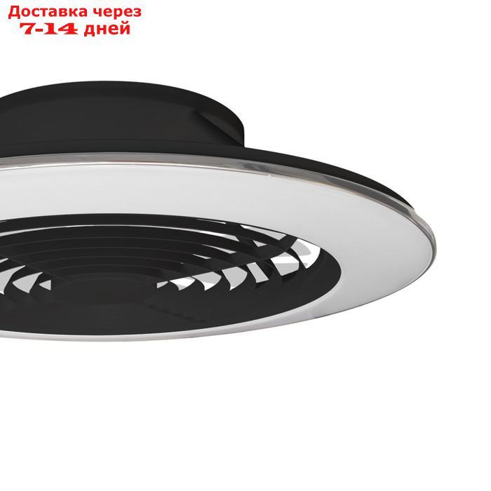 Люстра-вентилятор Mantra Alisio, LED, 5900Лм, 2700-5000К, 195 мм, цвет чёрный - фото 3 - id-p226869146