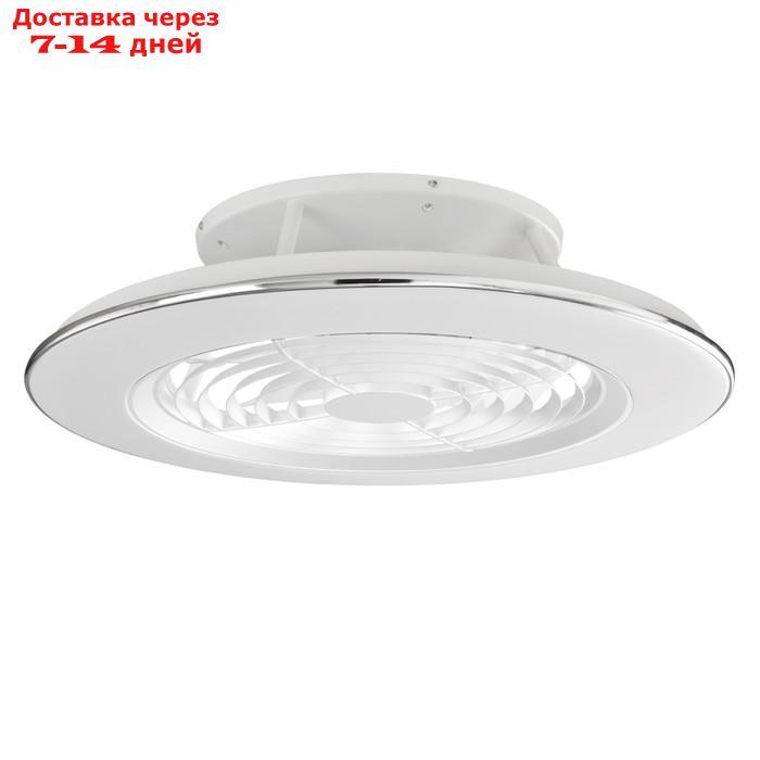 Люстра-вентилятор Mantra Alisio, LED, 4200Лм, 2700-5000К, 160 мм, цвет белый - фото 1 - id-p226869147