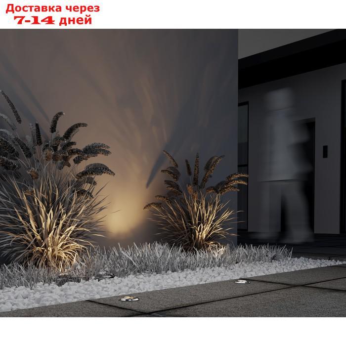 Светильник встраиваемый Outdoor O044DL-L3S3K, 3Вт, 7,5х7,5х9,5 см, LED, 210Лм, 3000К, цвет серебро - фото 5 - id-p226871009