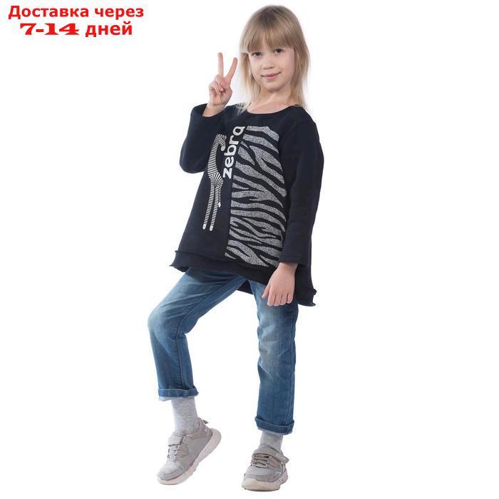 Туника детская "Зебра", рост 104 см,цвет чёрный - фото 2 - id-p226895766