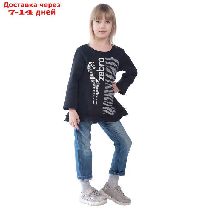 Туника детская "Зебра", рост 104 см,цвет чёрный - фото 3 - id-p226895766