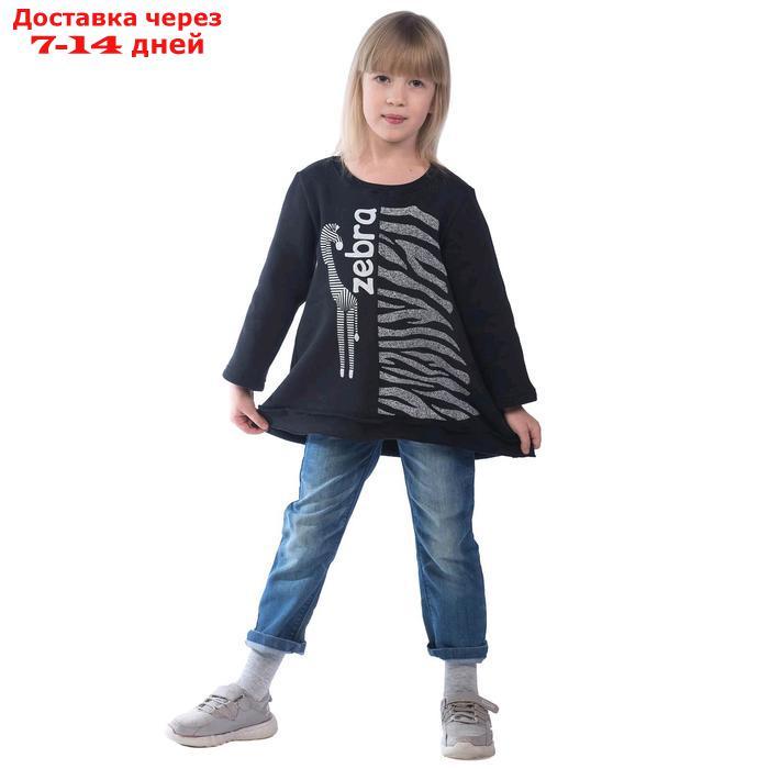 Туника детская "Зебра", рост 104 см,цвет чёрный - фото 4 - id-p226895766