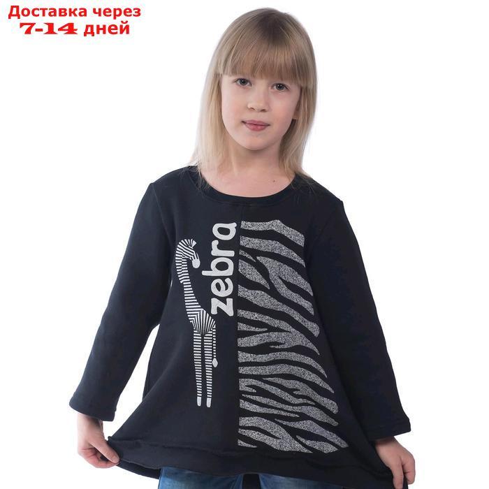 Туника детская "Зебра", рост 104 см,цвет чёрный - фото 6 - id-p226895766