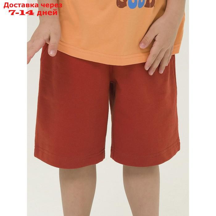 Шорты для мальчика, рост 92 см, цвет терракотовый - фото 1 - id-p226872052