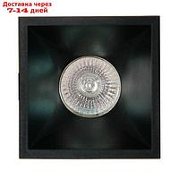 Светильник встраиваемый Mantra Lambordjini, GU10, 1х12Вт, 93х93х53 мм, цвет чёрный