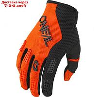 Перчатки эндуро-мотокросс O'Neal Element V.24, мужские, размер S, оранжевые, чёрные