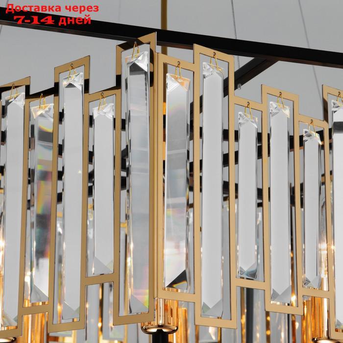 Светильник подвесной Bogate's Cella 377/6, E14, 6х60Вт, 500х500х950 мм, цвет золото, чёрный - фото 2 - id-p226870126