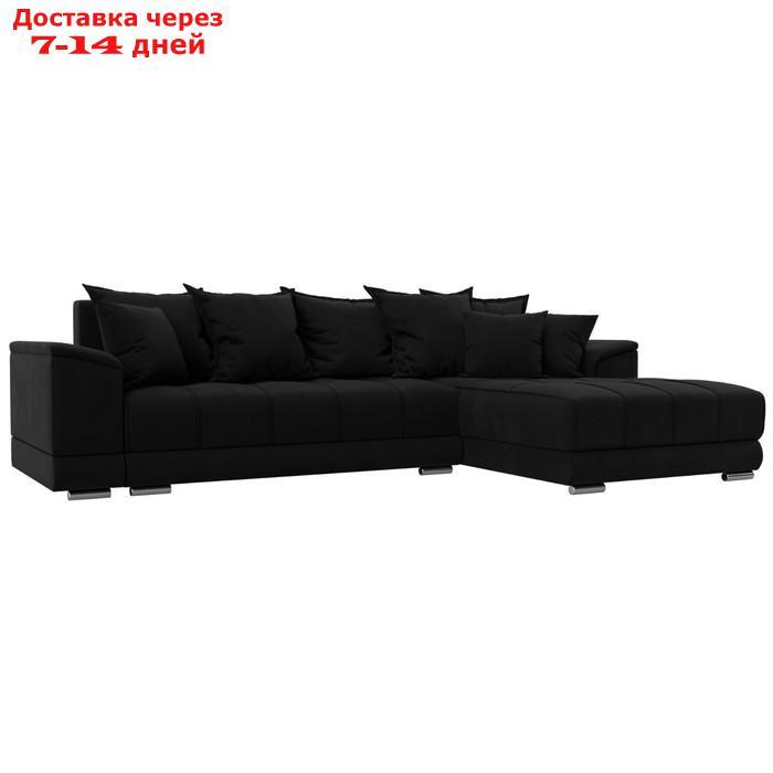 Угловой диван "НордСтар", правый угол, механизм еврокнижка, ППУ, микровельвет, чёрный - фото 1 - id-p226871047