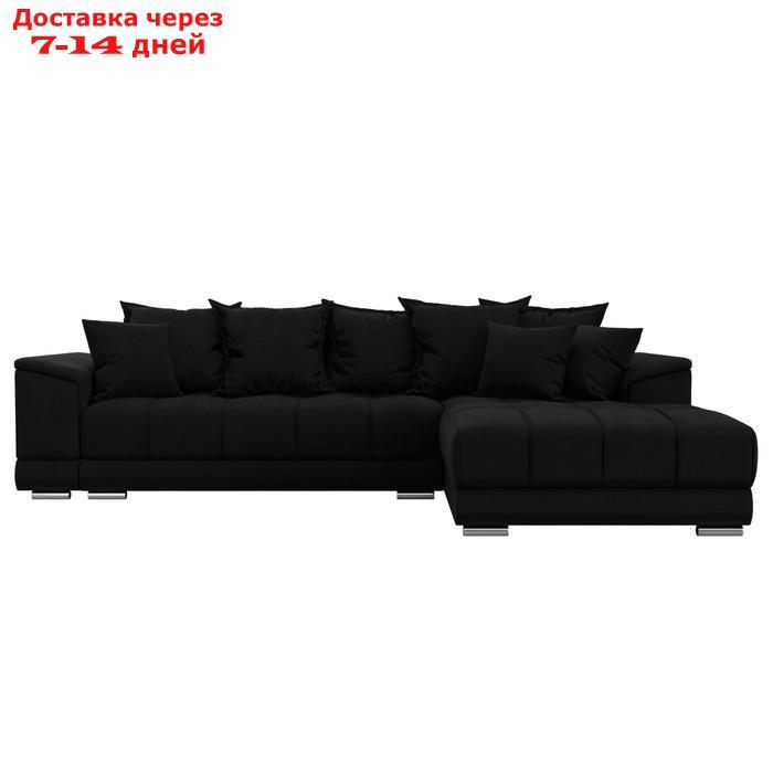 Угловой диван "НордСтар", правый угол, механизм еврокнижка, ППУ, микровельвет, чёрный - фото 3 - id-p226871047