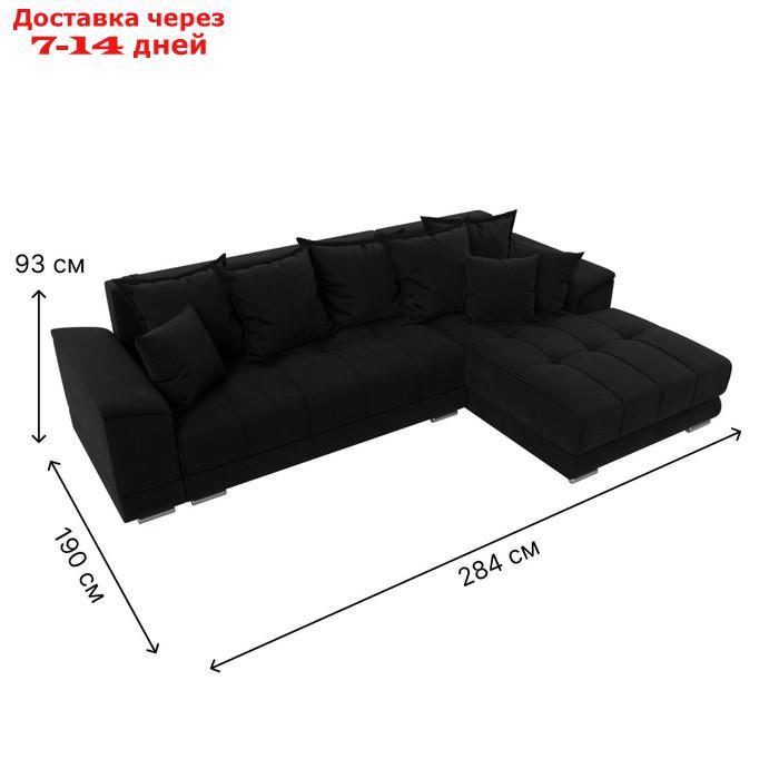 Угловой диван "НордСтар", правый угол, механизм еврокнижка, ППУ, микровельвет, чёрный - фото 10 - id-p226871047