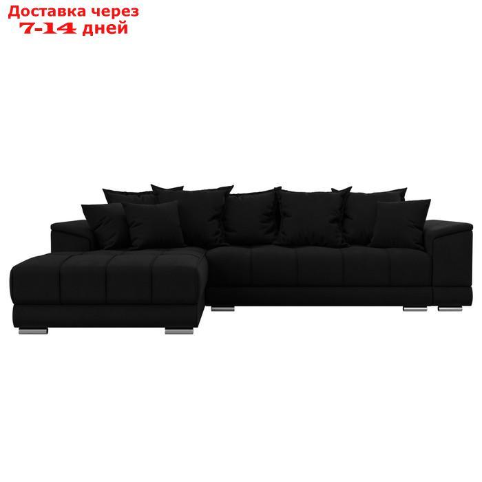 Угловой диван "НордСтар", левый угол, механизм еврокнижка, ППУ, микровельвет, цвет чёрный - фото 3 - id-p226871048