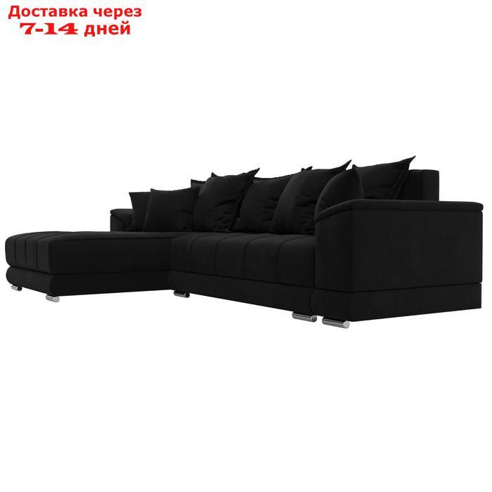 Угловой диван "НордСтар", левый угол, механизм еврокнижка, ППУ, микровельвет, цвет чёрный - фото 5 - id-p226871048