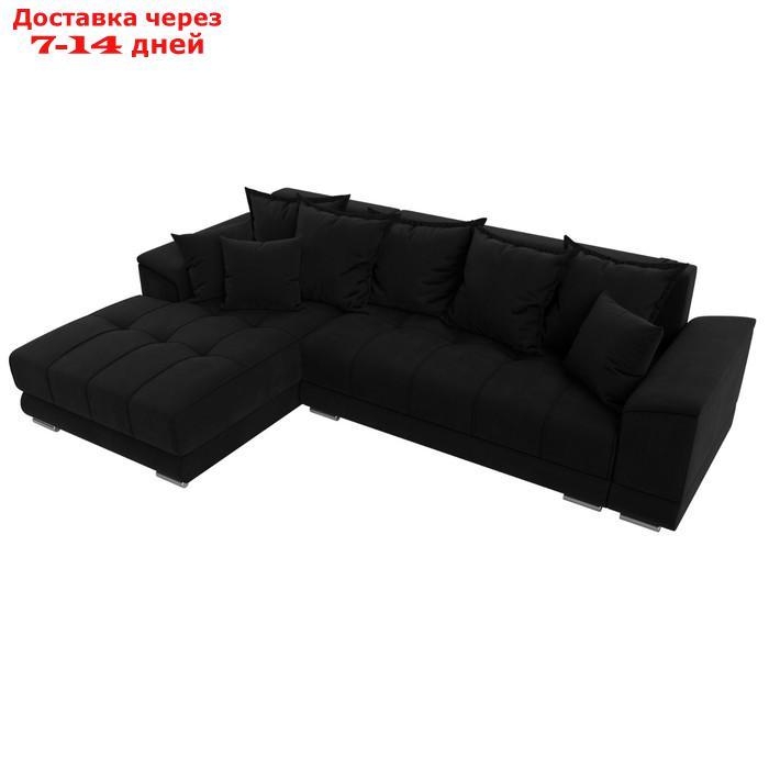 Угловой диван "НордСтар", левый угол, механизм еврокнижка, ППУ, микровельвет, цвет чёрный - фото 7 - id-p226871048