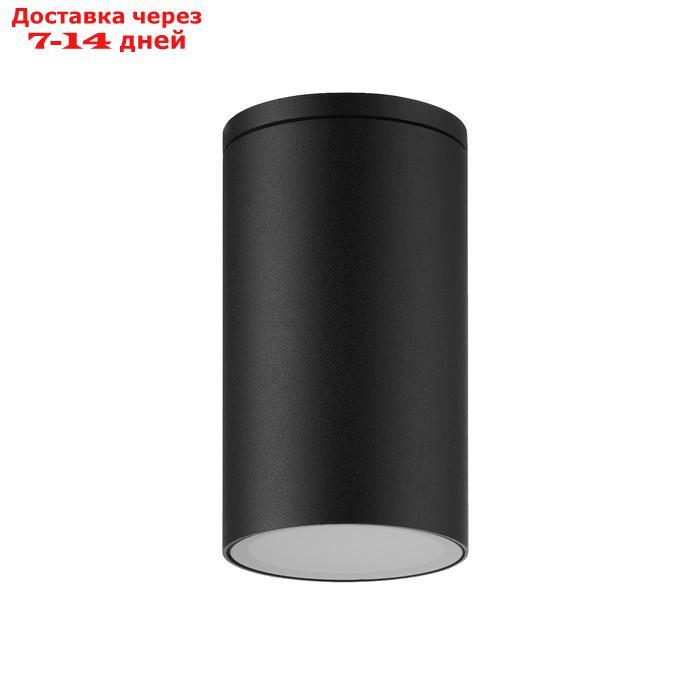 Светильник уличный Mantra Kandanchu, GU10, 1х10Вт, 105 мм, цвет чёрный - фото 1 - id-p226869215