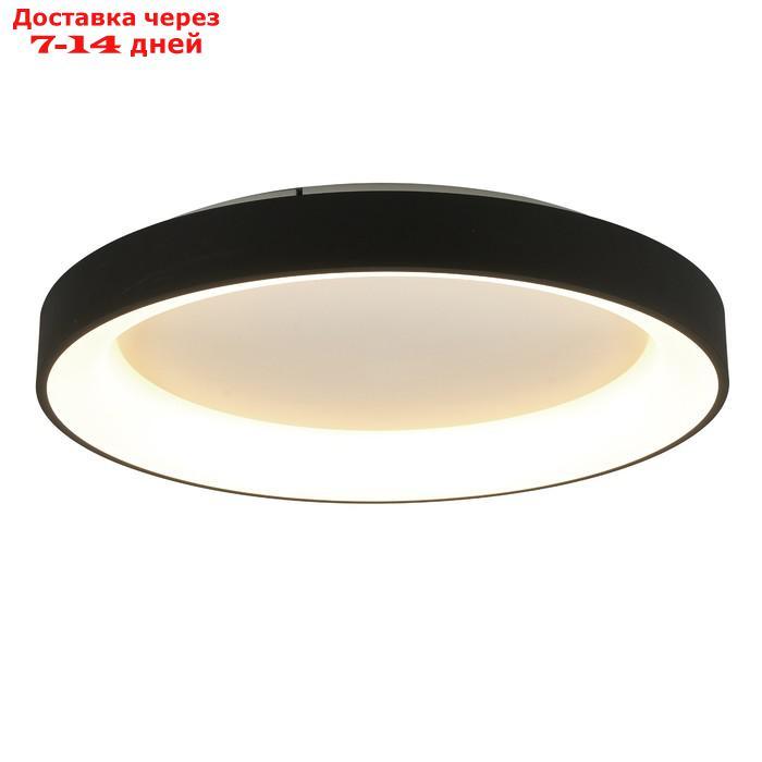 Светильник потолочный Mantra Niseko, LED, 3760Лм, 2700-5000К, 95 мм, цвет чёрный - фото 1 - id-p226869229