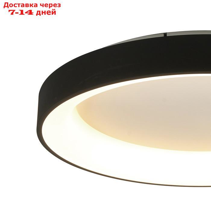 Светильник потолочный Mantra Niseko, LED, 3760Лм, 2700-5000К, 95 мм, цвет чёрный - фото 2 - id-p226869229