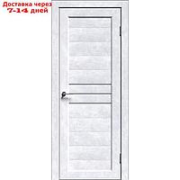 Комплект двери А-3/07 Бетон снежный 2000х900 мм