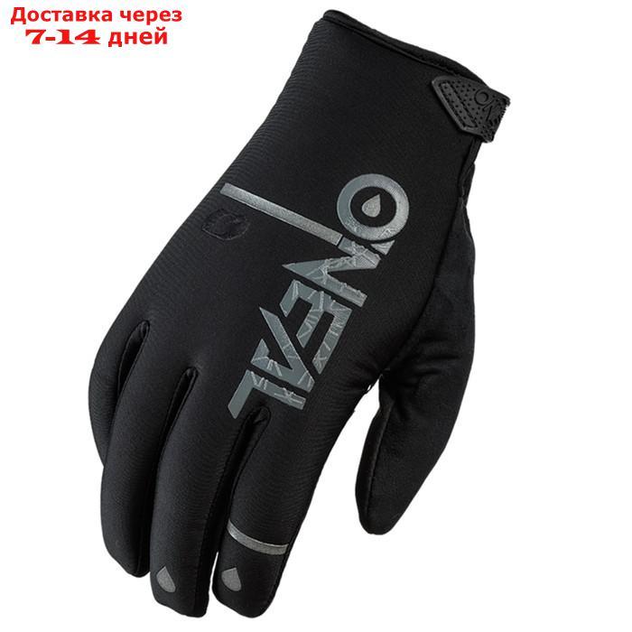 Зимние перчатки O'Neal Winter WP, мужские,на мембране, черный, S - фото 1 - id-p226904699