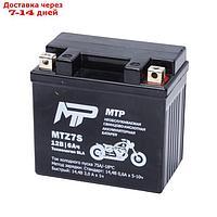 Аккумулятор MTP MTZ7S, 12V, SLA, обратная, 75 А, 113 х 69 х 105 мм