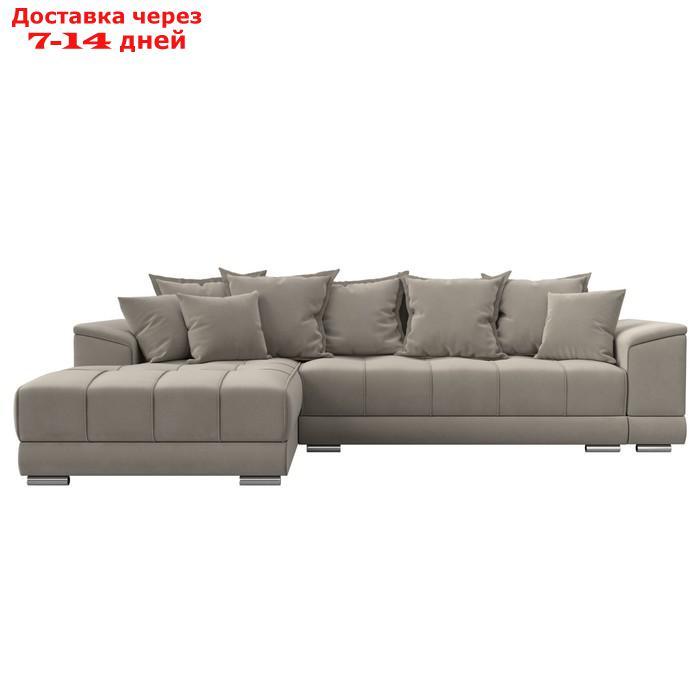 Угловой диван "НордСтар", левый угол, механизм еврокнижка, ППУ, микровельвет, бежевый - фото 3 - id-p226871139
