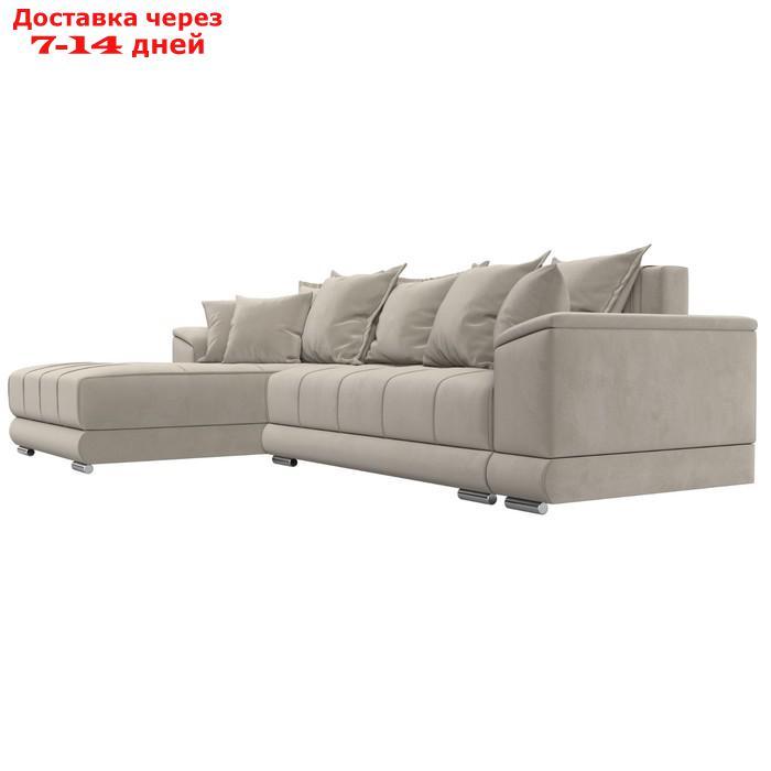 Угловой диван "НордСтар", левый угол, механизм еврокнижка, ППУ, микровельвет, бежевый - фото 5 - id-p226871139