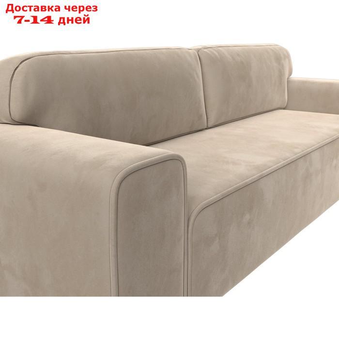 Прямой диван "Лига 029", механизм пантограф, НПБ, велюр, цвет бежевый - фото 4 - id-p226871141