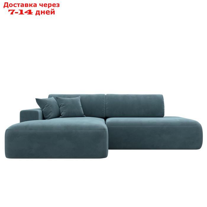 Угловой диван "Лига 036 Модерн", левый угол, механизм еврокнижка, НПБ, велюр, бирюзовый - фото 2 - id-p226871142