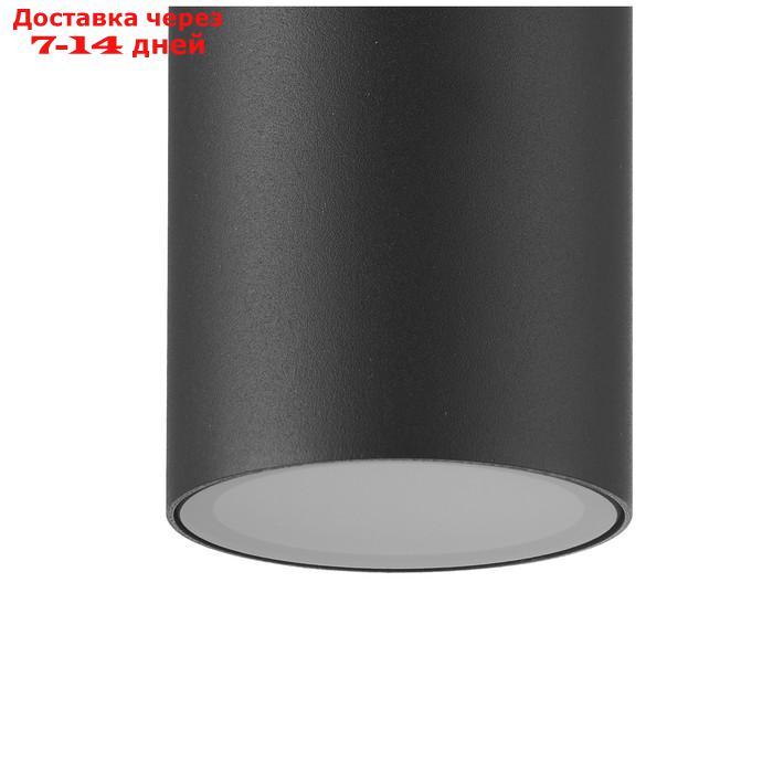 Светильник уличный Mantra Kandanchu, GU10, 1х10Вт, 105 мм, цвет темно-серый - фото 2 - id-p226869297