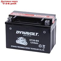 Аккумулятор Dynavolt DTX9-BS, 12V, AGM, прямая, 90 A, 150 х 87 х 105