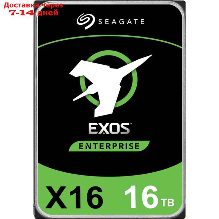 Жесткий диск Seagate SATA-III 16TB ST16000NM001G Server Exos X16 512E (7200rpm) 256Mb 3.5" 1029336 - фото 1 - id-p226898360