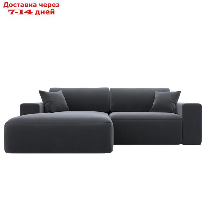 Угловой диван "Лига 036 Классик", левый угол, механизм еврокнижка, НПБ, велюр, серый - фото 2 - id-p226871143