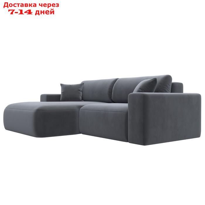 Угловой диван "Лига 036 Классик", левый угол, механизм еврокнижка, НПБ, велюр, серый - фото 3 - id-p226871143