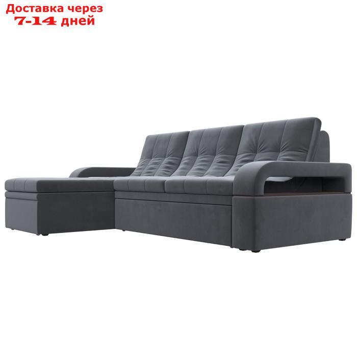 Угловой диван "Лига 035", левый угол, механизм дельфин, ППУ, велюр, цвет серый - фото 2 - id-p226871144