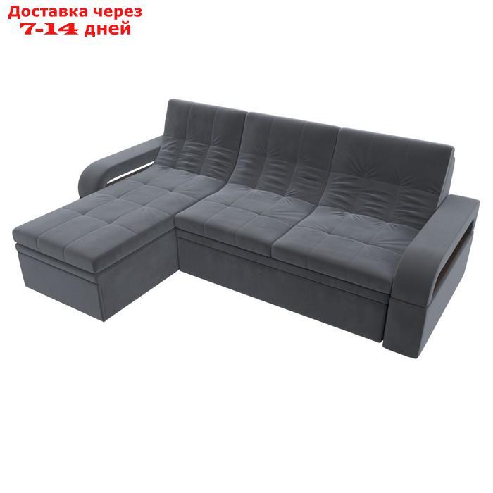 Угловой диван "Лига 035", левый угол, механизм дельфин, ППУ, велюр, цвет серый - фото 4 - id-p226871144