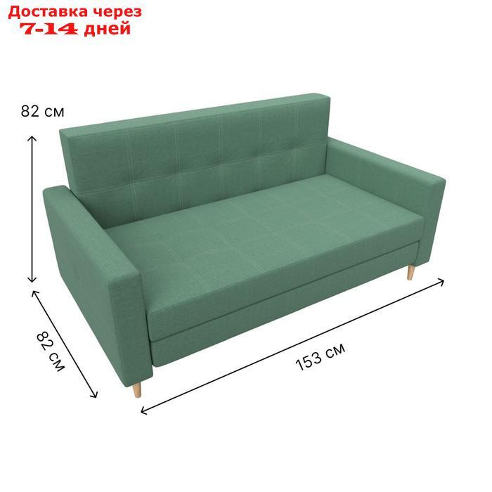 Прямой диван "Лига 038", механизм раскладушка, ППУ, рогожка, цвет амур зелёный - фото 8 - id-p226871146