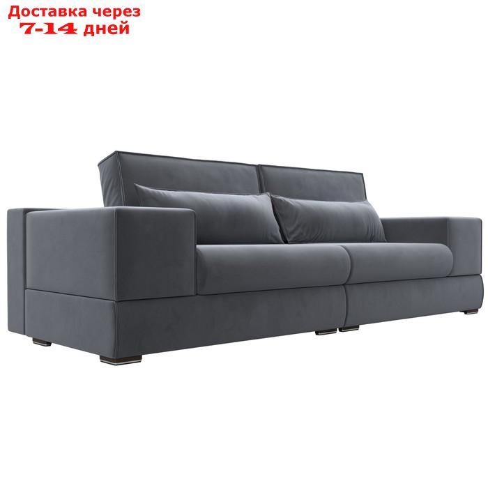 Прямой диван "Лига 037", механизм пантограф, НПБ, велюр, цвет серый - фото 1 - id-p226871148