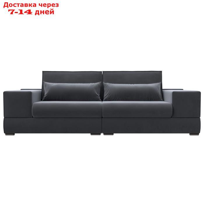 Прямой диван "Лига 037", механизм пантограф, НПБ, велюр, цвет серый - фото 3 - id-p226871148