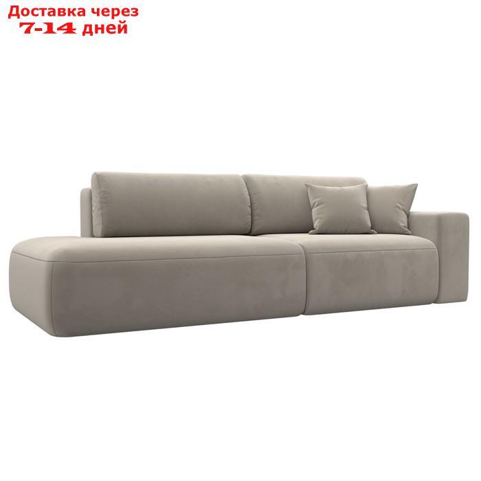 Прямой диван "Лига 036 Модерн", подлокотник справа, еврокнижка, микровельвет, бежевый - фото 1 - id-p226871149