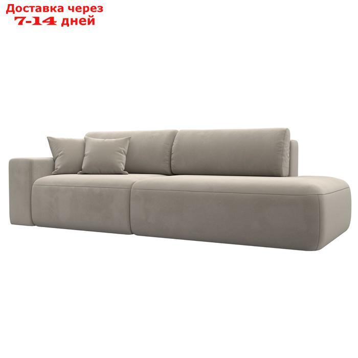 Прямой диван "Лига 036 Модерн", подлокотник слева, еврокнижка, микровельвет, бежевый - фото 1 - id-p226871150