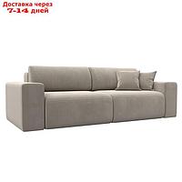Прямой диван "Лига 036 Классик", механизм еврокнижка, НПБ, микровельвет, цвет бежевый
