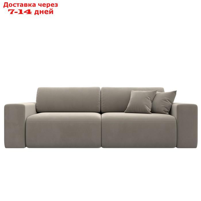 Прямой диван "Лига 036 Классик", механизм еврокнижка, НПБ, микровельвет, цвет бежевый - фото 2 - id-p226871151