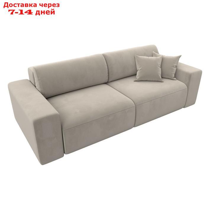 Прямой диван "Лига 036 Классик", механизм еврокнижка, НПБ, микровельвет, цвет бежевый - фото 6 - id-p226871151