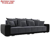 Прямой диван "Лига 028", механизм еврокнижка, НПБ, велюр / экокожа, цвет серый / чёрный