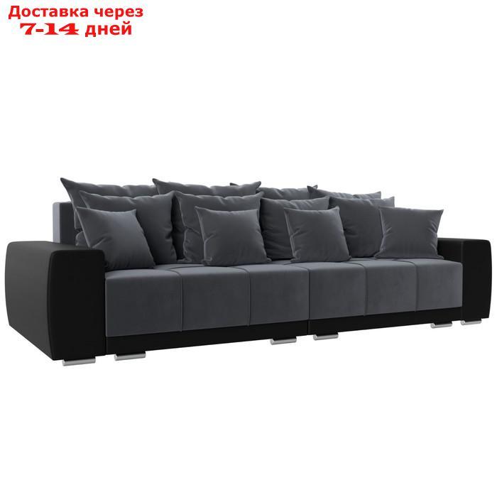 Прямой диван "Лига 028", механизм еврокнижка, НПБ, велюр / экокожа, цвет серый / чёрный - фото 1 - id-p226871153