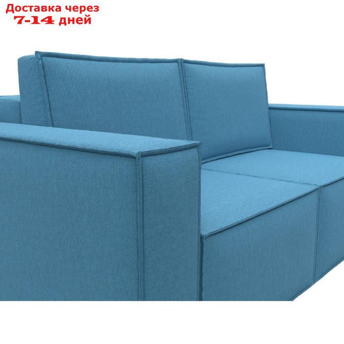 Прямой диван "Куба мини", механизм раскладушка, НПБ, рогожка, цвет амур голубой - фото 5 - id-p226871155