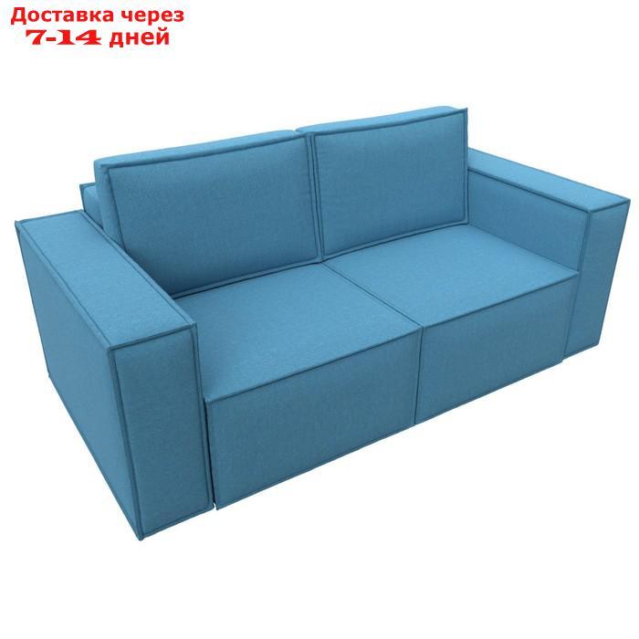 Прямой диван "Куба мини", механизм раскладушка, НПБ, рогожка, цвет амур голубой - фото 6 - id-p226871155