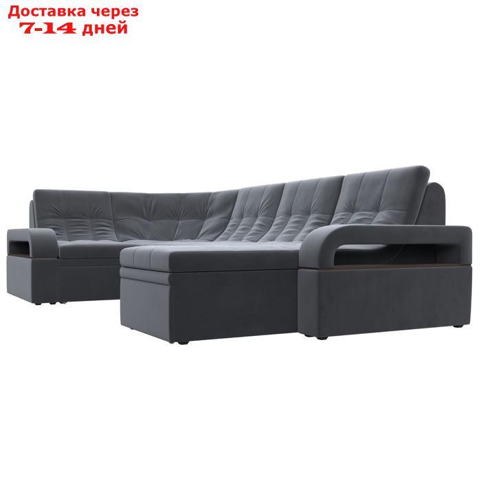 П-образный диван "Лига 035", правый угол, механизм дельфин, ППУ, велюр, цвет серый - фото 3 - id-p226871157