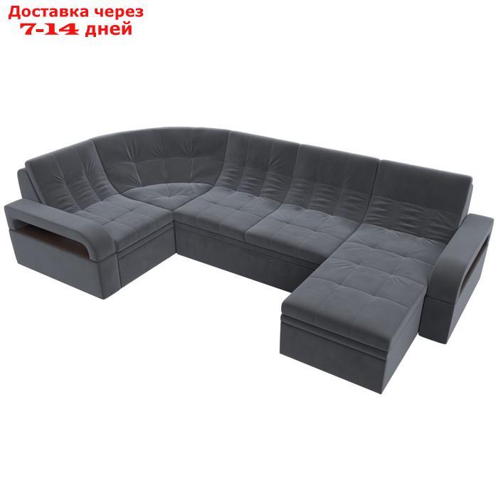 П-образный диван "Лига 035", правый угол, механизм дельфин, ППУ, велюр, цвет серый - фото 5 - id-p226871157