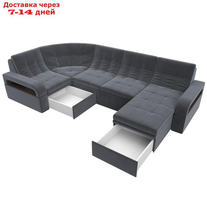 П-образный диван "Лига 035", правый угол, механизм дельфин, ППУ, велюр, цвет серый - фото 7 - id-p226871157