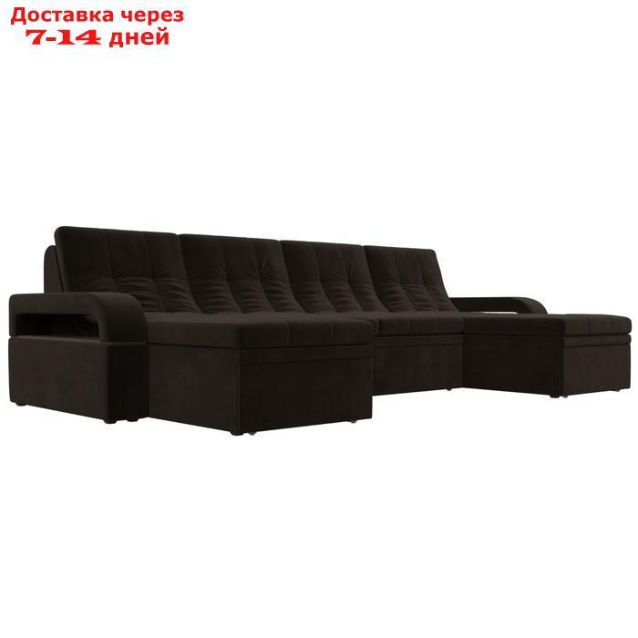 П-образный диван "Лига 035 мини", механизм дельфин, ППУ, микровельвет, цвет коричневый - фото 1 - id-p226871158